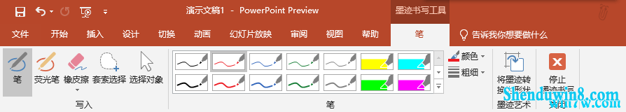 2019microsoft office  32/64λ Ѱװü