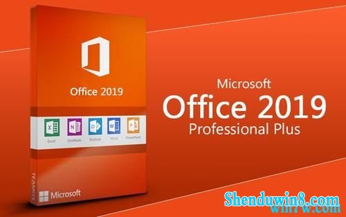 office2019üװ