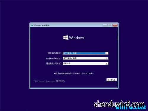 12´win7ҵ漤Կ win7ҵ漤/к