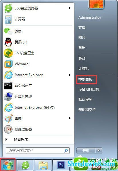 win8.1ϵͳͼ겻˵Ľ