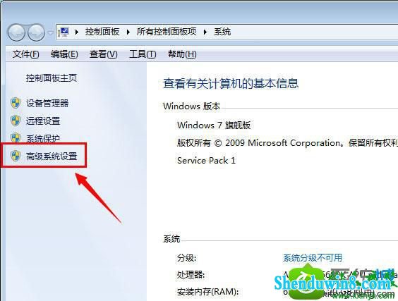 win8.1ϵͳڶ̬Ч˵Ľ