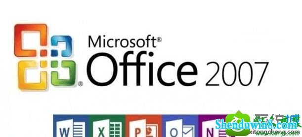 win10ϵͳܰװoffice2007Ľ