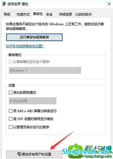 win8.1ϵͳ̹粻ֵܴĽ