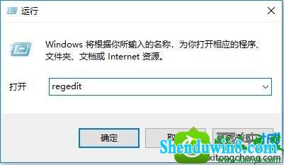 win8.1ϵͳװfailed to expand shell folder constant userdocsĽ