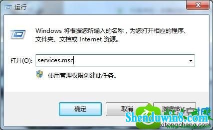 win8.1ϵͳwindows Firewallӡʾ0x000006baĽ