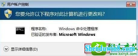 win8.1ϵͳie9޷жصĽ