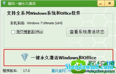 win8.1ϵͳĽ