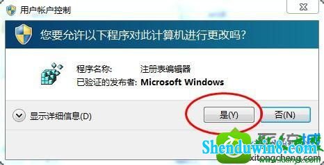 win10ϵͳ޷ǺϷĽ