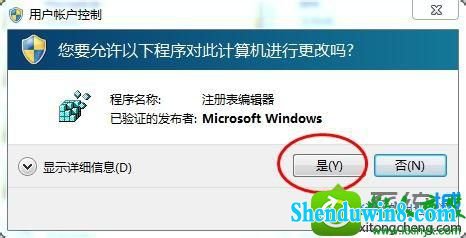 win10ϵͳ޷ǺϷĽ