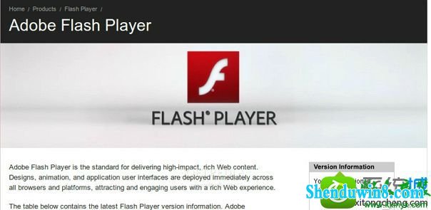 win8.1ϵͳƵʾflashõĽ