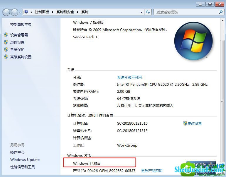 win8.1ϵͳֵ֧Ľ