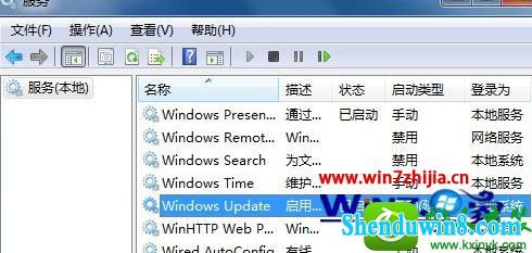 win10ϵͳձʼǱwindows Update޷µĽ