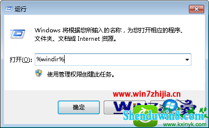 win10ϵͳձʼǱwindows Update޷µĽ