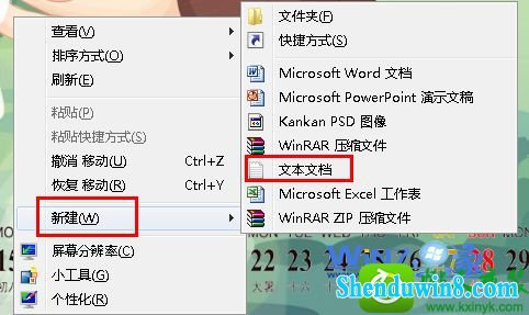 win10ϵͳг޷еĽ