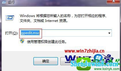 win10ϵͳwindowsƶĴ򲻿Ľͼ