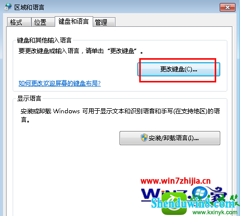 win10ϵͳһл뷨ԾĽ