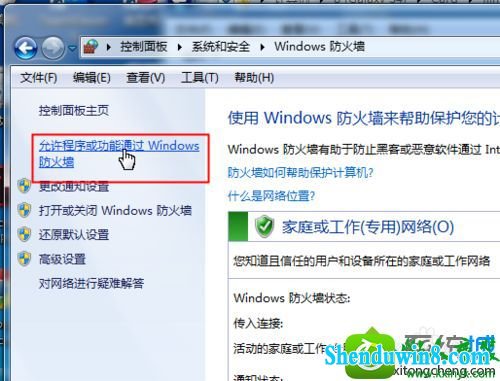 win8.1ϵͳiisվԼԷʱȴʲ˵Ľ