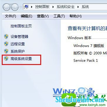 win10ϵͳʾʾЧĽ