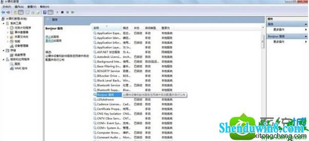 win8.1ϵͳiTunes޷ӵiTunes storeĽ