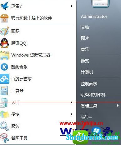 win10ϵͳCʱʾ̼鲻ִеĽ