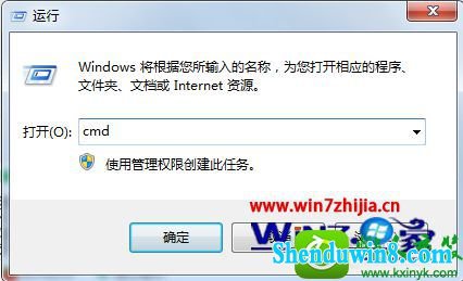 win10ϵͳCʱʾ̼鲻ִеĽ