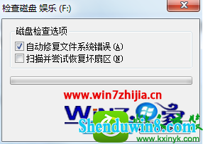 win10ϵͳCʱʾ̼鲻ִеĽ