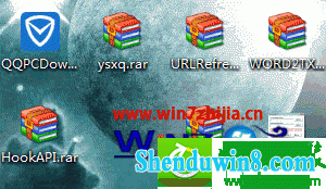 win10ϵͳпյĵطûͼĽ