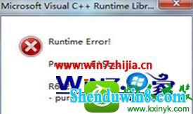 win10ϵͳػ󵯳ʾRuntime ErrorĽ