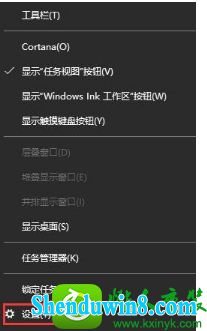 win8.1ϵͳʾֻͼĽ