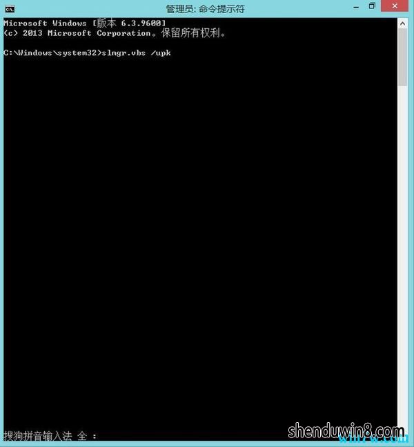 win7 1909ͥ漤Կ win7ٷ漤 key