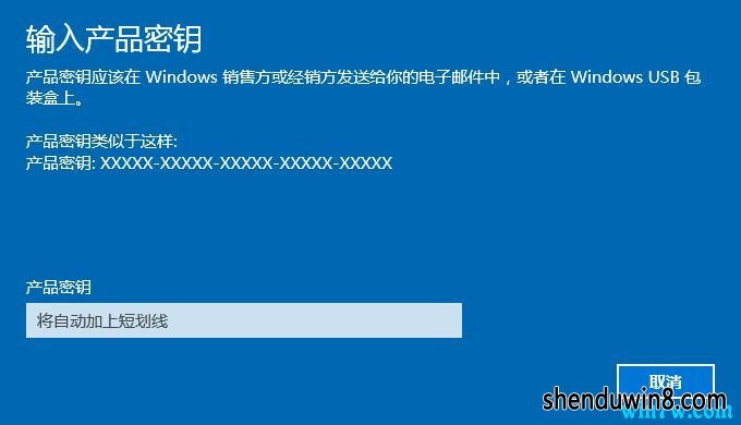 win7 1909ͥ漤Կ win7ٷ漤 key