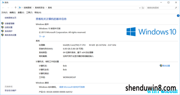 win7 1909ͥ漤Կ win7ٷ漤 key