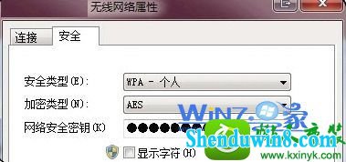 win10ϵͳӺĽ