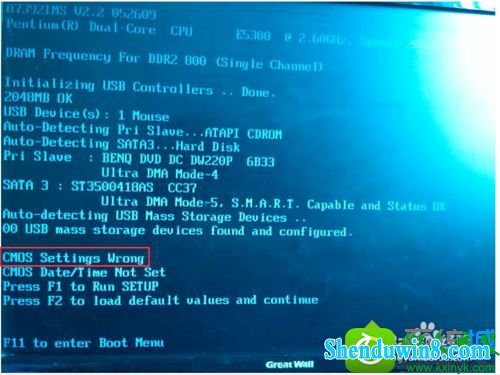 win8.1ϵͳʾcmos setting wrongĽ