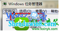 win10ϵͳͼʾδӵĽ