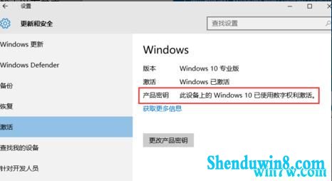 win7 key win7.jpg