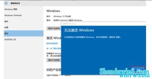 win7 key win7.jpg