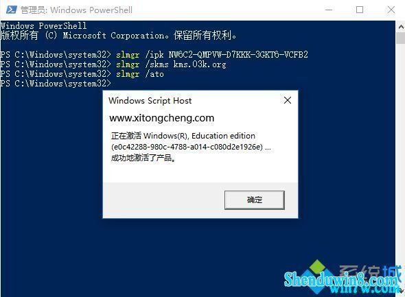 win7ʽԿ  windows7ʽü루̳̣