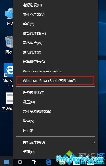 win7ʽԿ  windows7ʽü루̳̣