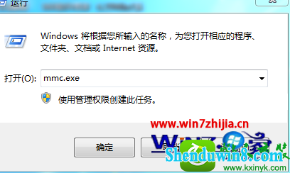 win10ϵͳǹԱĽ