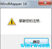 MindMapper MindMapperע MindMapperü