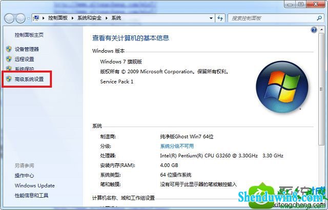 win8.1ϵͳϷʾԴ治޷ϷĽ