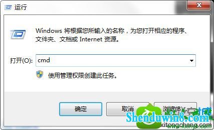 win8.1ϵͳtcp/ipЭ鱻ƻĽ