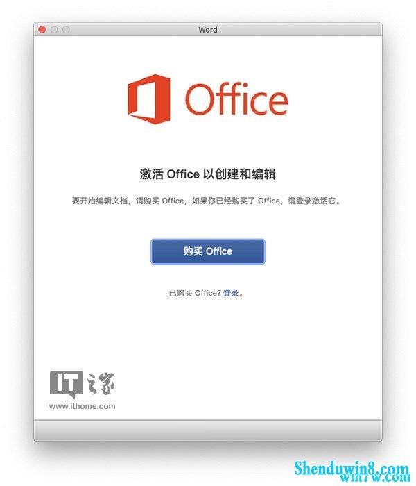 microsoft office2019ؼװ