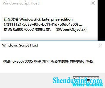 1903 win7רҵkey