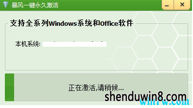 win7缤ôwin7 win7߷