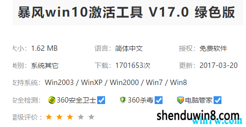 win7缤ôwin7 win7߷