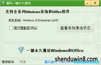 win7缤ôwin7 win7߷