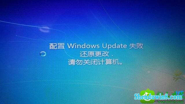 win8.1ϵͳwindwos updateʧܵĽ