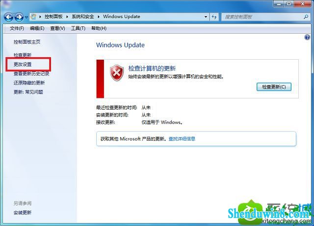 win8.1ϵͳwindwos updateʧܵĽ